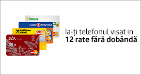 12 Rate